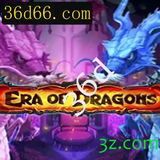 Explorando o Fascinante Mundo de EraOfDragons
