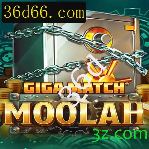 Explorando o Mundo de GigaMatchMoolah: Um Jogo Revolucionário