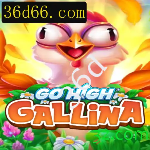 Descubra o Fascinante Mundo de GoHighGallina: Um Jogo Inovador e Seus Desafios