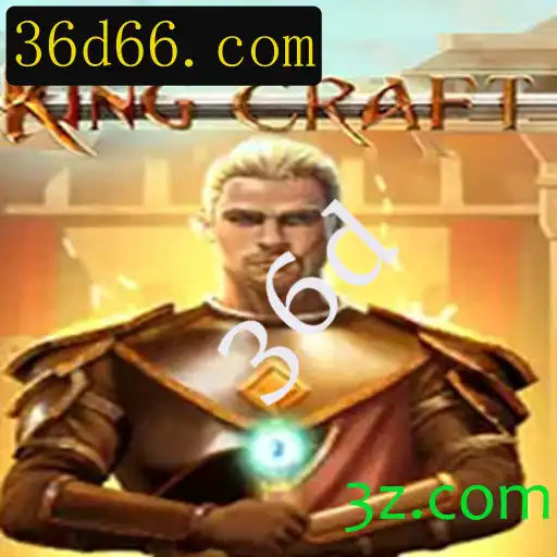 Descubra o Mundo Fascinante de KingcraftMenomin