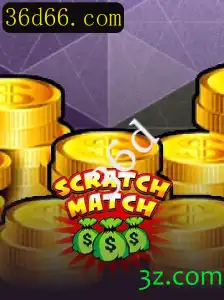 Descubra o Universo de ScratchMatch