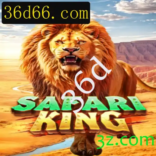 SafariKing: O Novo Desafio em 36d Que Conquista Aventureiros