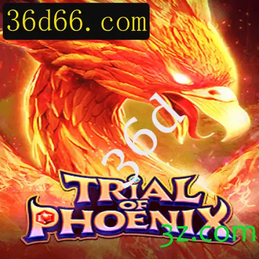 Descubra o Mundo Fascinante de TrialofPhoenix: Um Jogo de Estratégia Inovador