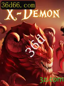 Explorando o Universo de XDemon: Uma Jornada de Estratégia e Aventura
